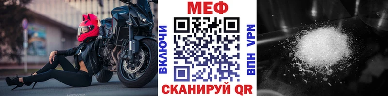 Продажа наркотиков Глазов Псилоцибиновые грибы МАРИХУАНА Cocaine МЕФ Бутират СОЛЬ ГАШ