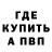 Кетамин VHQ blakc start