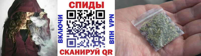 Бутират 99%  Глазов 