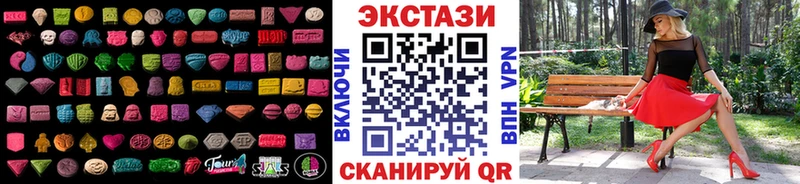 KRAKEN вход  Глазов  Экстази Punisher 