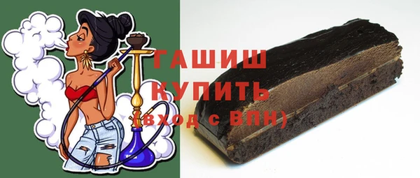 кокаин перу Слюдянка