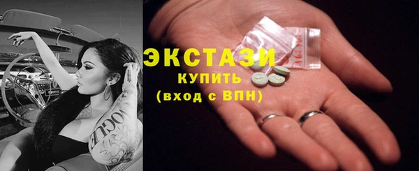 амф Алзамай