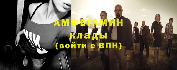 хмурый Алексеевка