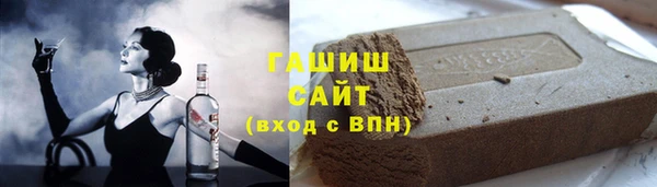 хмурый Алексеевка