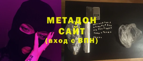 амф Алзамай