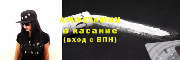 хмурый Алексеевка