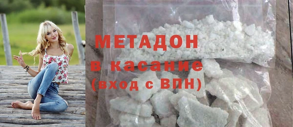 амф Алзамай