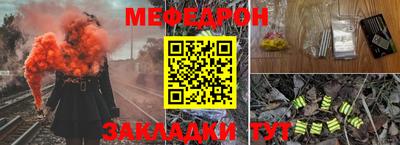 гашиш Новоалександровск