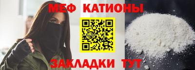 кокаин VHQ Новоалтайск