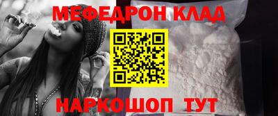 гашиш Новоалександровск