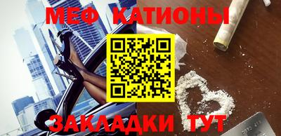 кокаин VHQ Новоалтайск