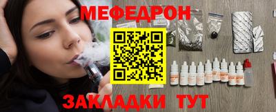 гашиш Новоалександровск