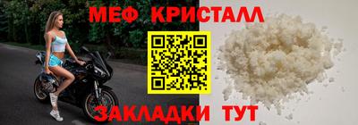 гашиш Новоалександровск