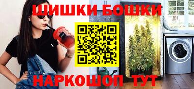 кокаин VHQ Новоалтайск