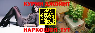 гашиш Новоалександровск