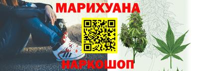 кокаин VHQ Новоалтайск