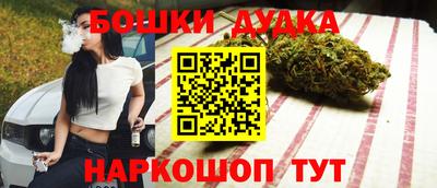 гашиш Новоалександровск