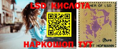 гашиш Новоалександровск