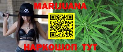 MESCALINE Нижний Тагил