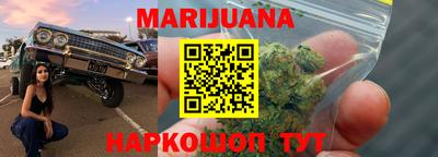 MESCALINE Нижний Тагил