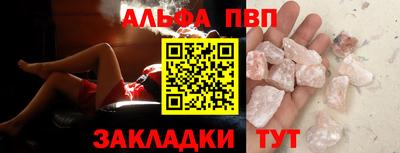 гашиш Новоалександровск