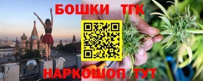 кокаин VHQ Новоалтайск