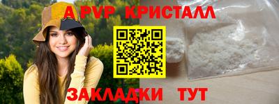 MESCALINE Нижний Тагил