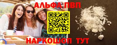 гашиш Новоалександровск