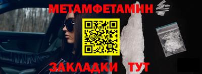 MESCALINE Нижний Тагил