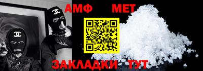 MESCALINE Нижний Тагил