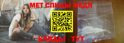 гашиш Новоалександровск