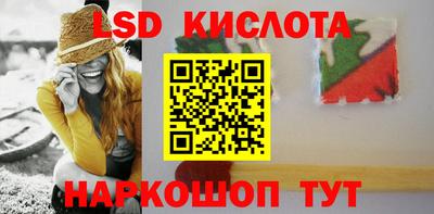 кокаин VHQ Новоалтайск