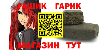 MESCALINE Нижний Тагил