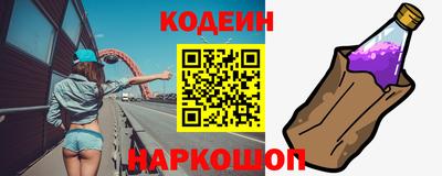 кокаин VHQ Новоалтайск