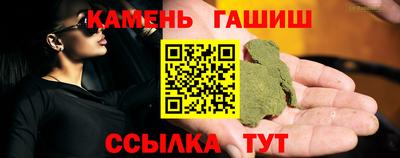 MESCALINE Нижний Тагил
