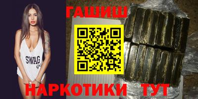 гашиш Новоалександровск