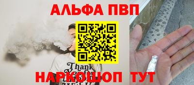 гашиш Новоалександровск