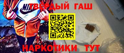 MESCALINE Нижний Тагил
