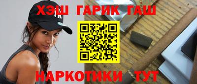 MESCALINE Нижний Тагил