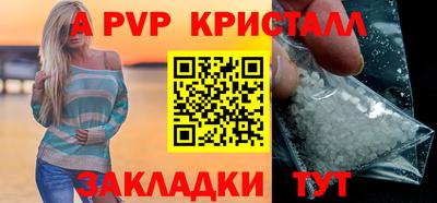 MESCALINE Нижний Тагил
