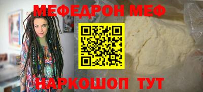 гашиш Новоалександровск