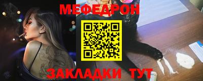 кокаин VHQ Новоалтайск