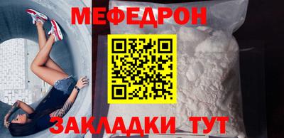 гашиш Новоалександровск