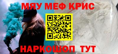 гашиш Новоалександровск