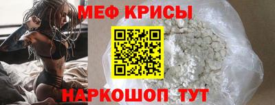 гашиш Новоалександровск